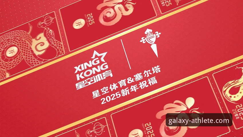 星空体育靠谱吗哪个好？从用户口碑到实战体验，这篇深度分析给你答案
